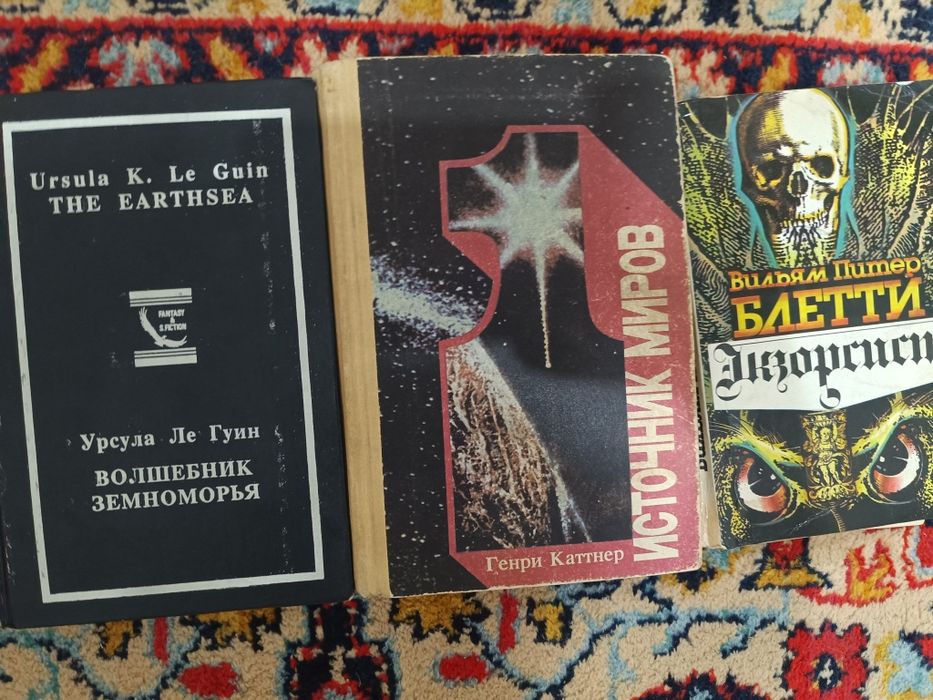 Книги для каждого