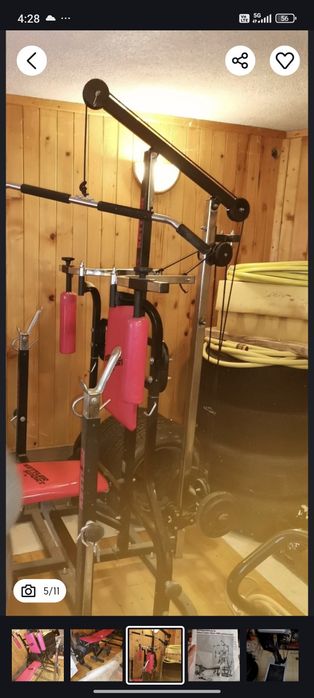 Гладиатор KETTLER