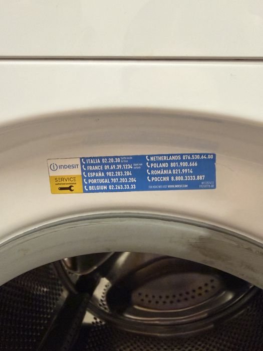 Пералня Indesit - 8 kg/1200 оборота