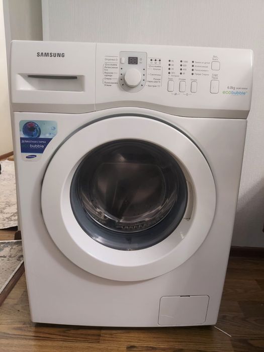 Стиральная машины Samsung