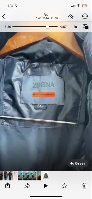 Продам куртку мужская