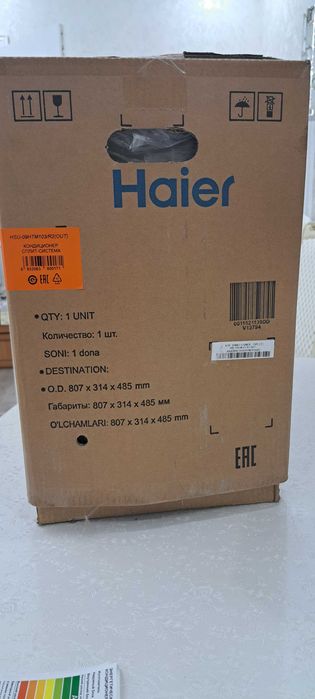 Продам новый кондиционер Haier