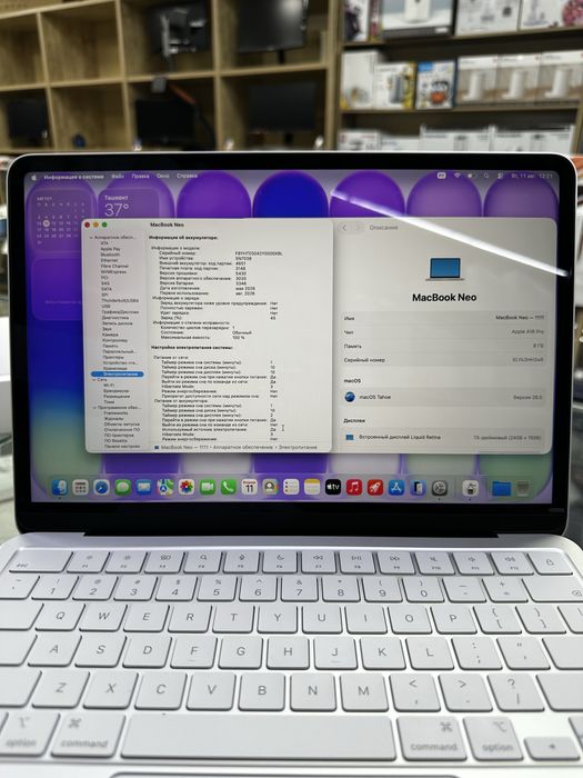 MacBook Neo 8/256 б/у