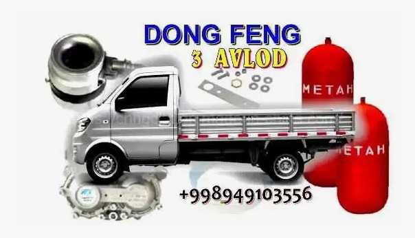 Metan propan ustanovka