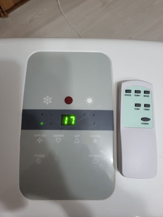 Aer conditionat portabil