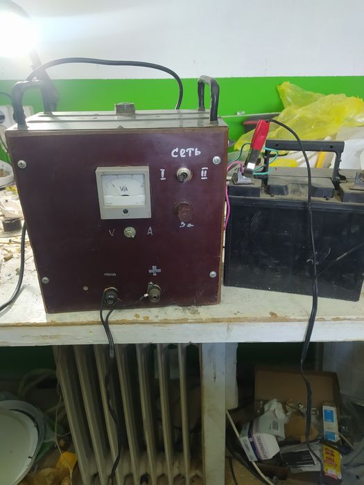 Продам зарядное устройство