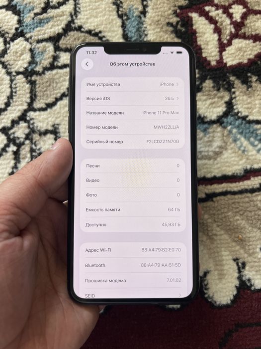 iPhone 11 Pro Max 64GB Green LL/A