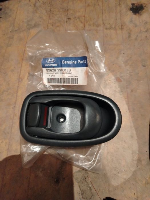 Oglinda,semnalizator claxon   hiunday lantra