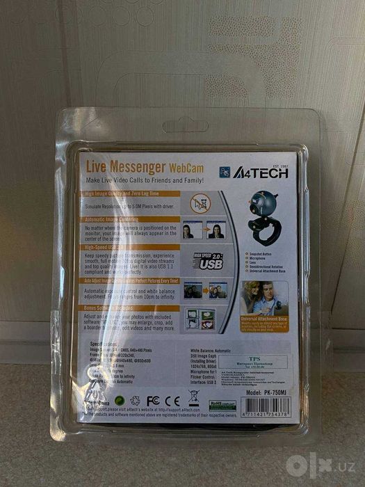 Веб-камера A4Tech PK-750MJ