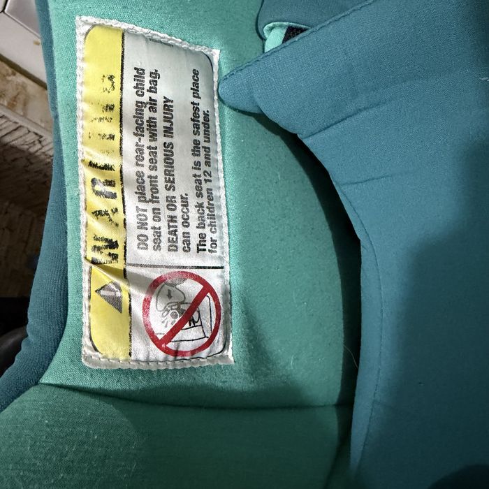 Детски Авто кресло