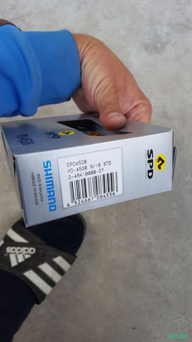 Piese bicicleta Magura Hs 22 /Shimano manete-pedale