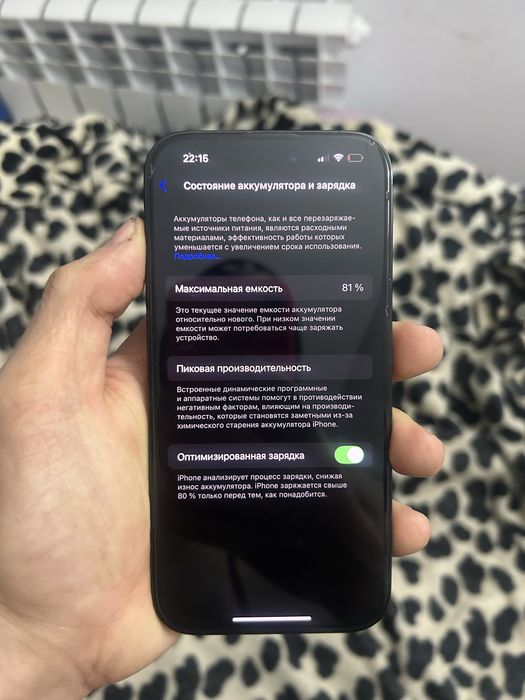 iPhone 14 Pro, хорошее состояние