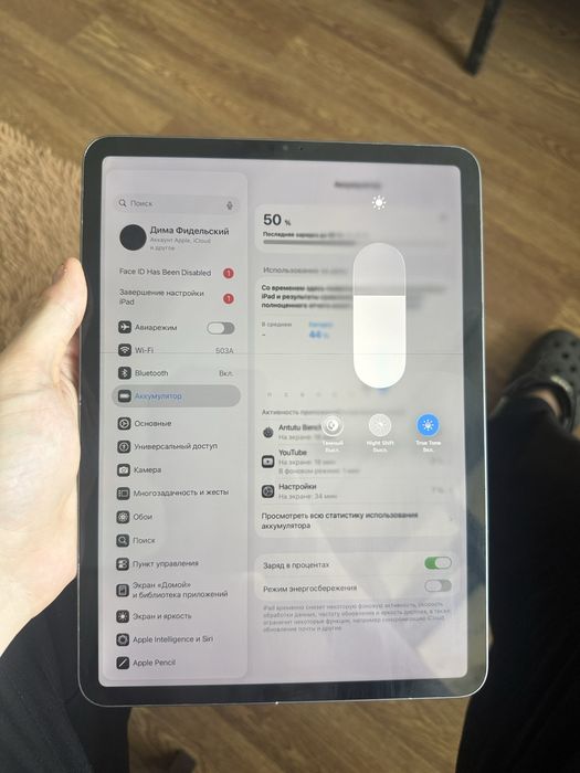 iPad Pro 11 3 gen 128 gb