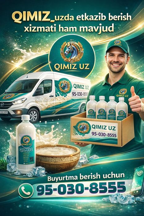 Қимиз Qimiz Qumron Ayron Toshkent Chirchiq