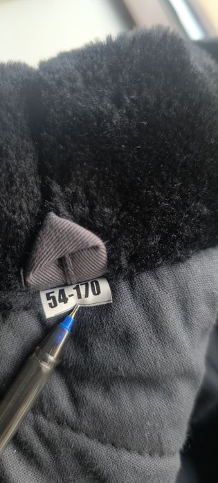 Продам форму зимнюю кузет