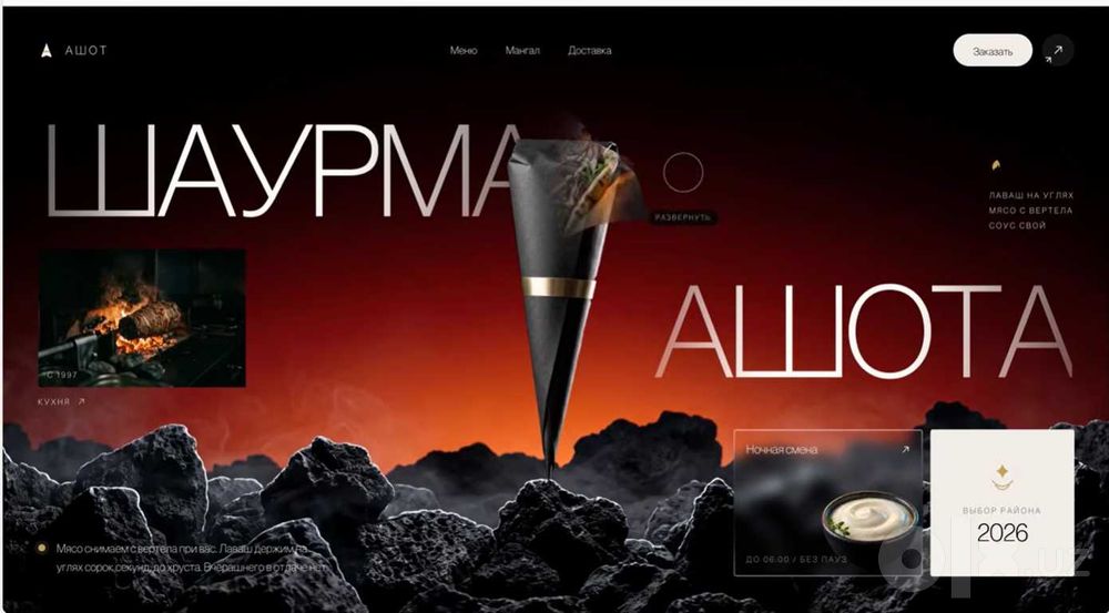 UI/UX-Designer / Figma / 4 yil tajriba