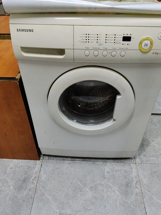 Стиральная машинка