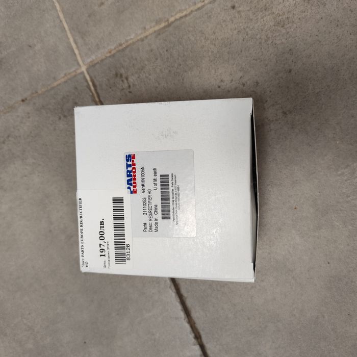 Реле за зареждане за Honda 954/929/919