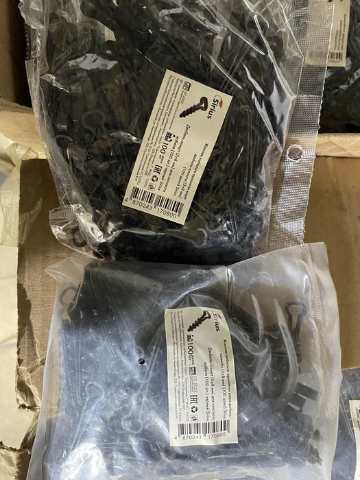 Дюбель хомут для кабеля