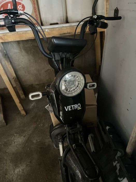 Скутер……………………..