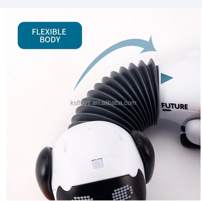 Собачка на пульту