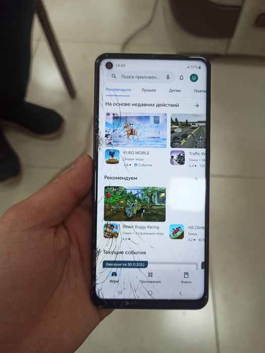 Samsung A21s Xotra 32/4