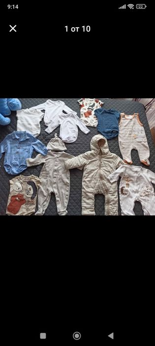Лот от бебешки дрешки от 3 до 6 месеца + 2 бр одяла