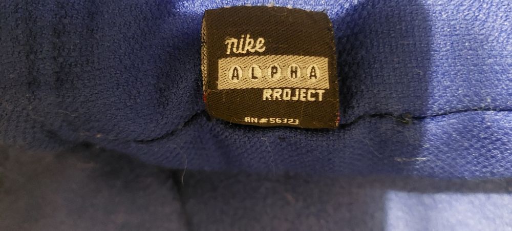 Зимно  яке  Nike