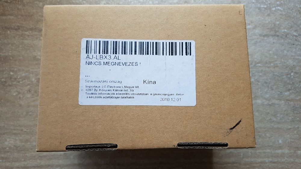 Лампа LG AJ-LBX3 с модул -НАМАЛЕНИЕ - 200 лв.