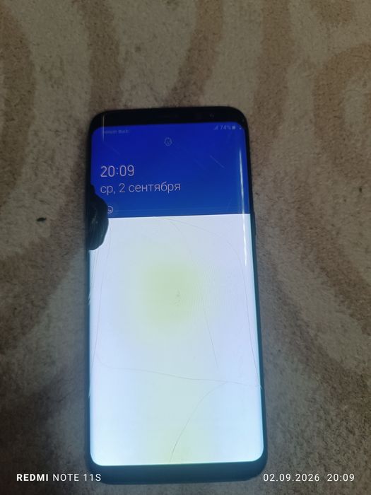 Samsun galaxy s8