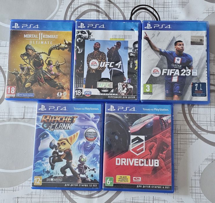 Sony Playstation 4 slim