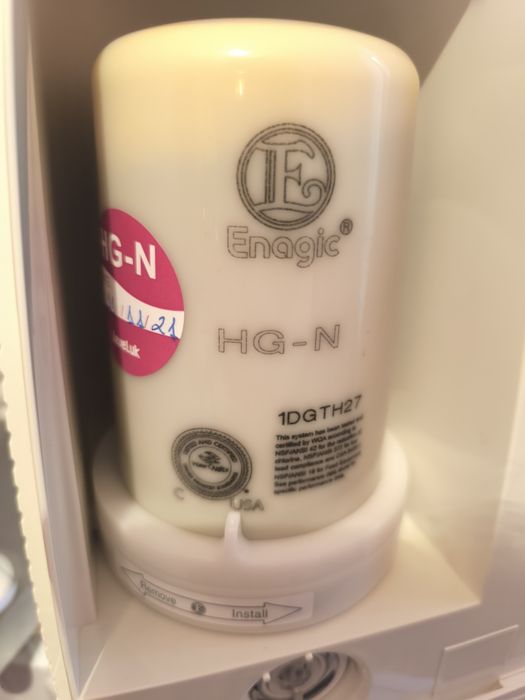 Enagic Leveluk R KANGEN water