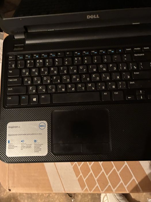 Ноутбук на запчасти