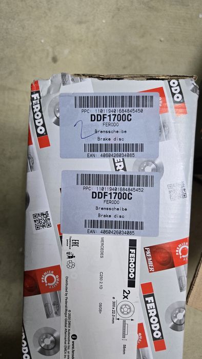 Спирачни дискове - задни  Mercedes E 350 cupe