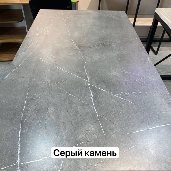 Stol sotiladi holati yangi