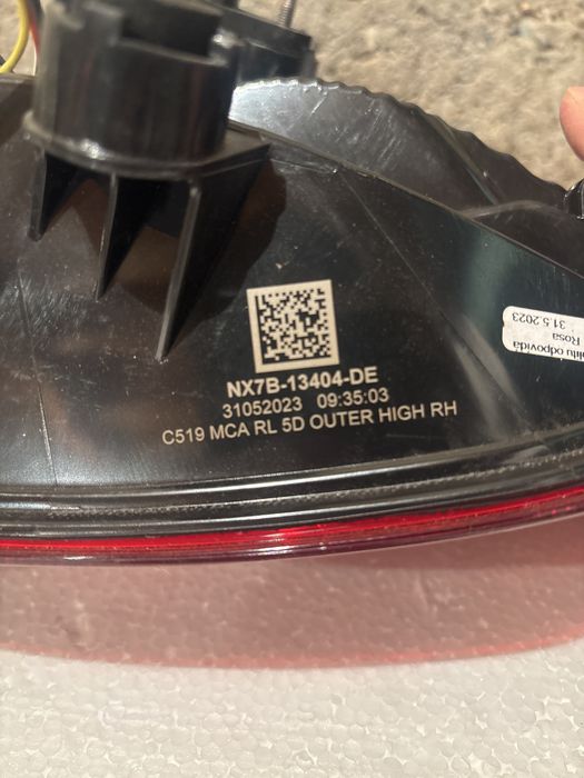 Стоп Ford Focus MK4