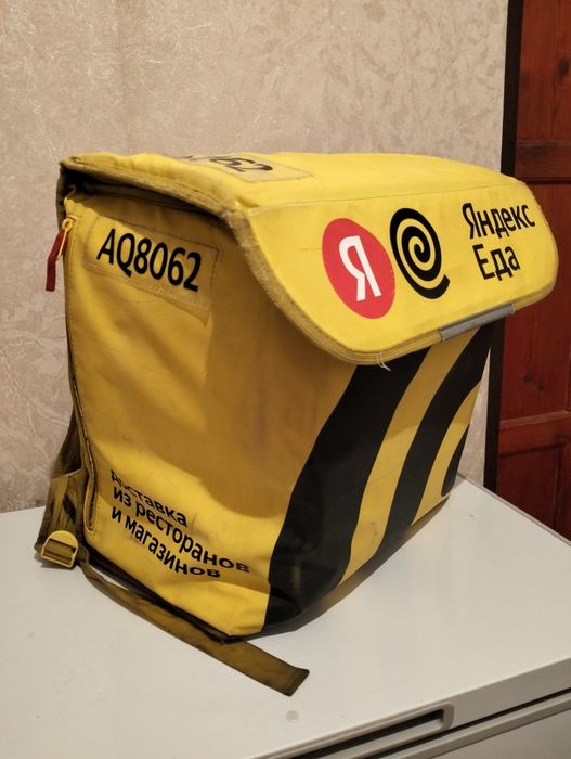 Термосумка Яндекс