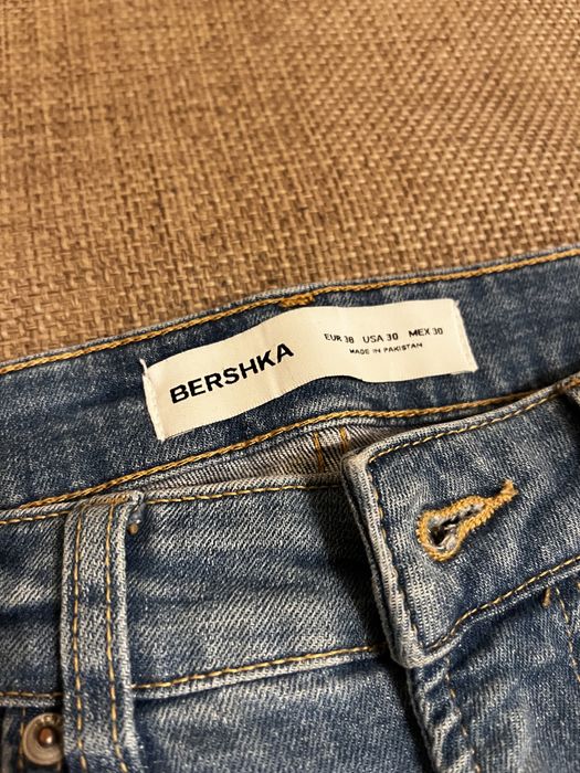 Мъжки сини сънки Bershka