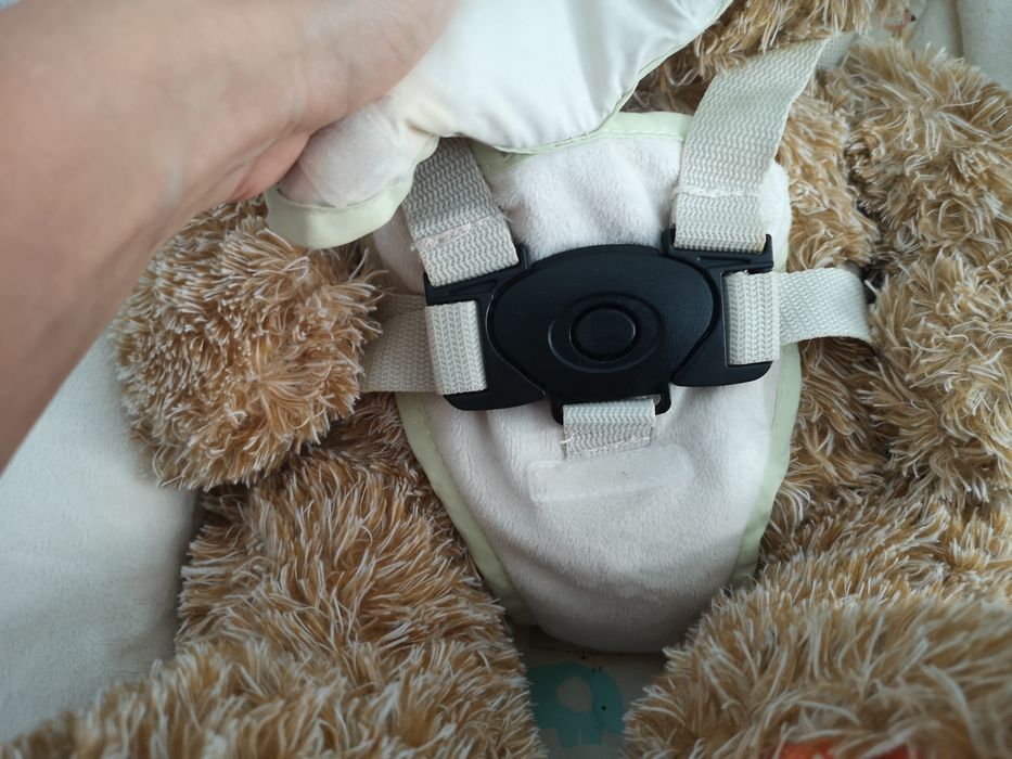 Бебешка люлка - шезлонг Comfort & Harmony