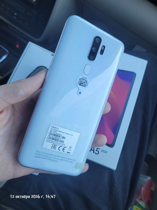 OPPO A5 идеальный