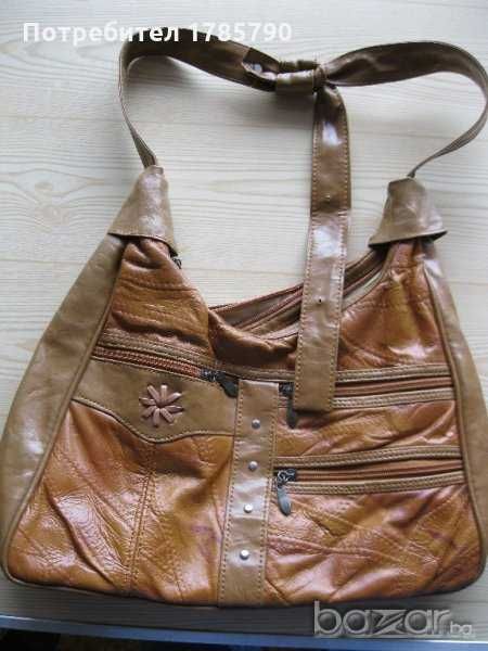 Дамски чантииииии