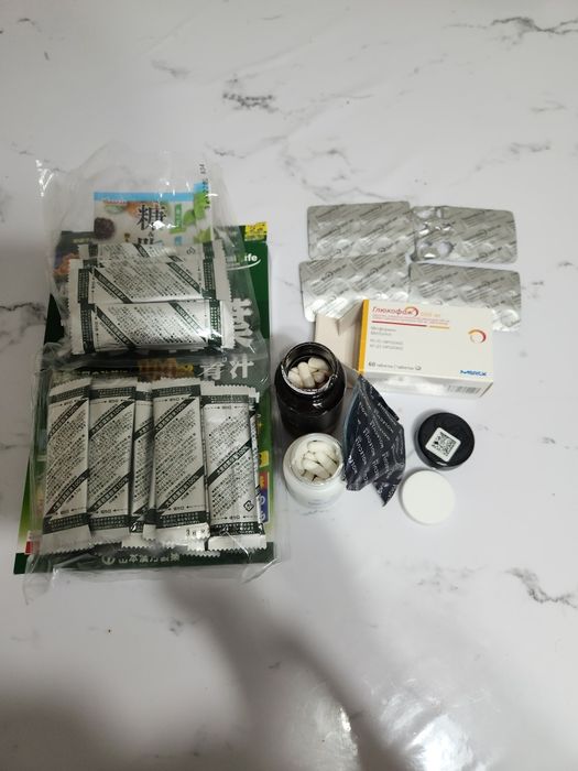 Для похудения все оригинальные