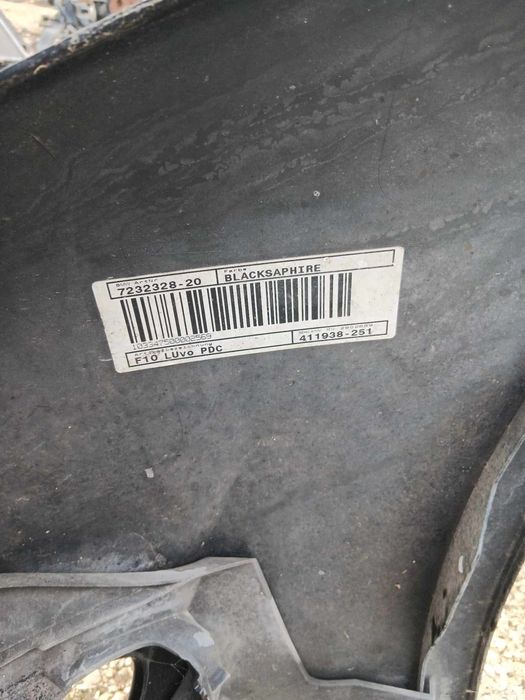 На части BMW F10/11