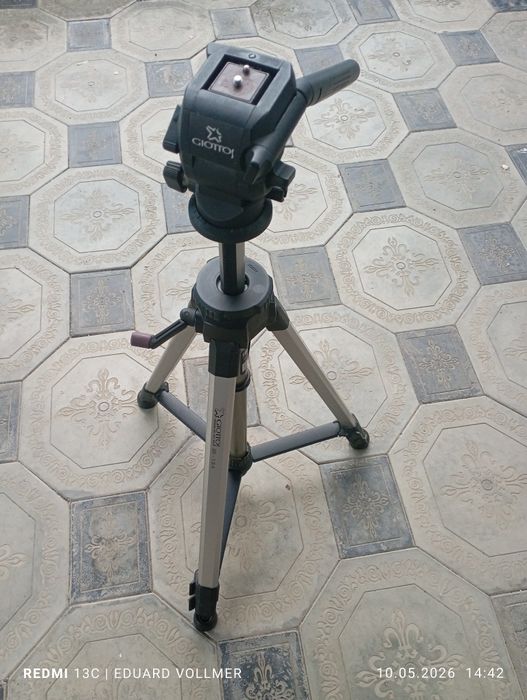Штатив Giottos HD124