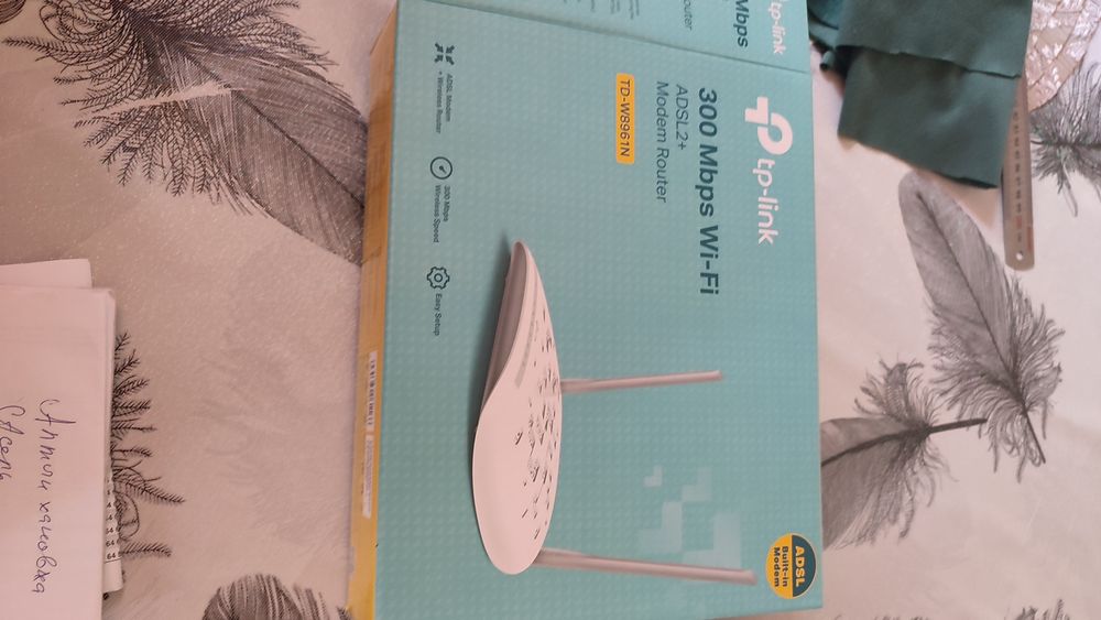 Продам вай файл недорого