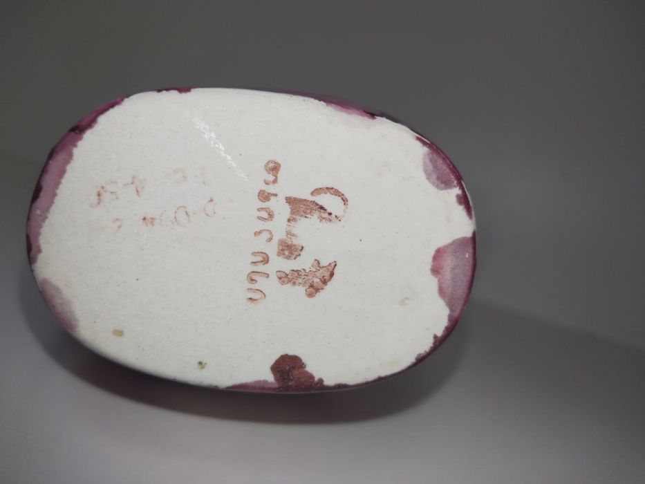 Грузинский форфор