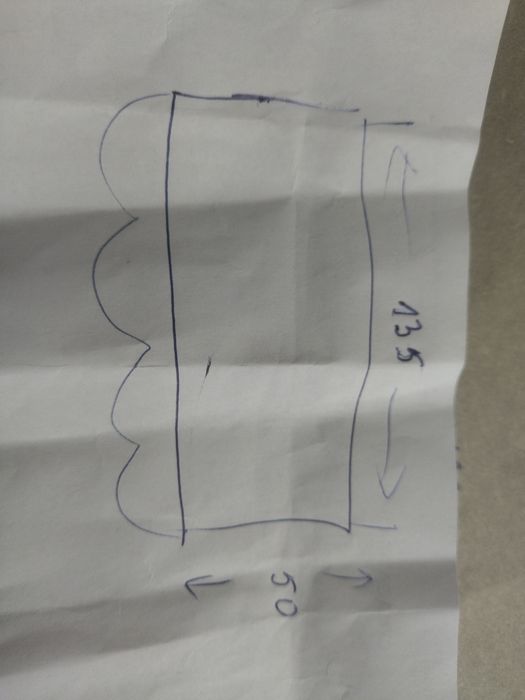 Резервен комплект за градинска люлка