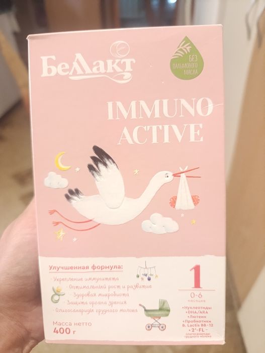 Продам смесь Белакт