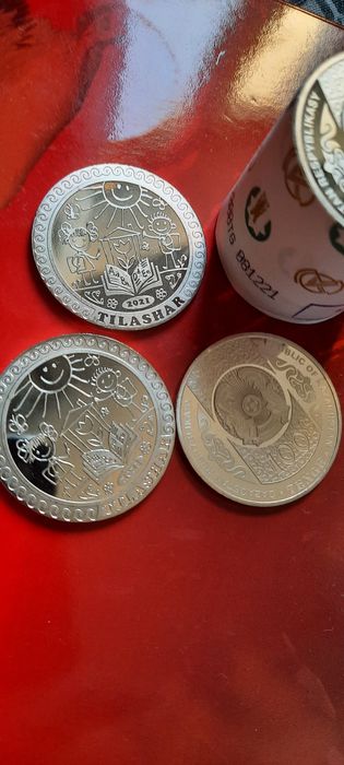 Монетки из ролла, 900 тг