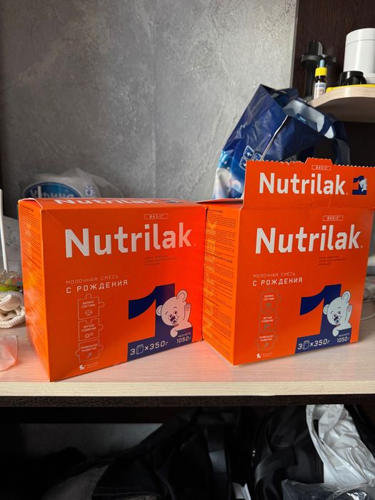 Нутрилак 1 смесь для малышей